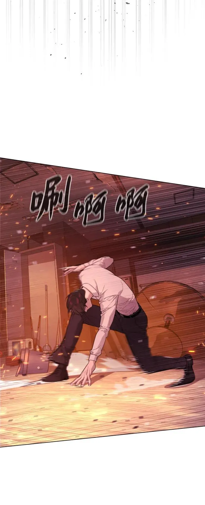 [第36话] 他和她的故事35