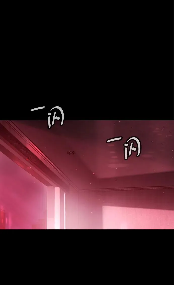 [第36话] 他和她的故事134