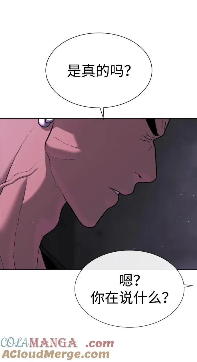 [第38话] 使徒解散128