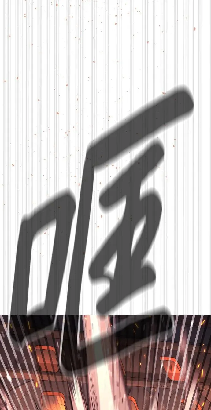 [第37话] 拉斐尔的阴谋24