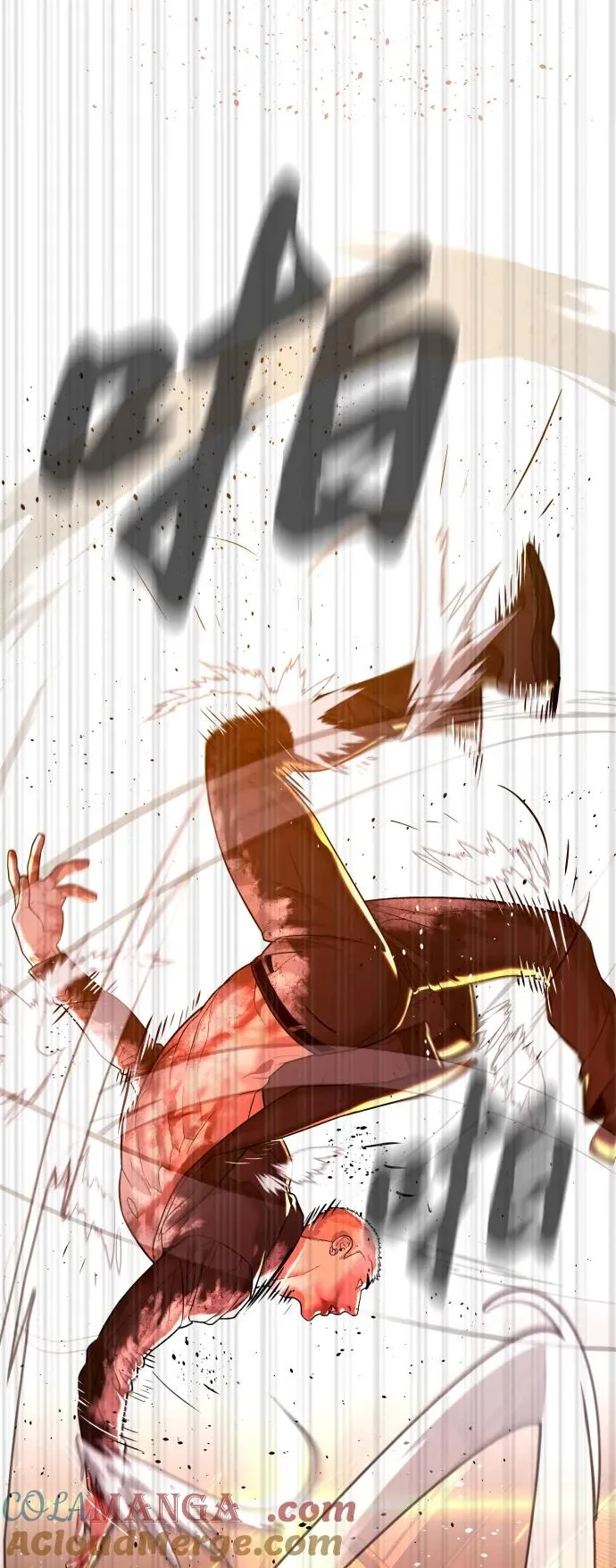 [第37话] 拉斐尔的阴谋53