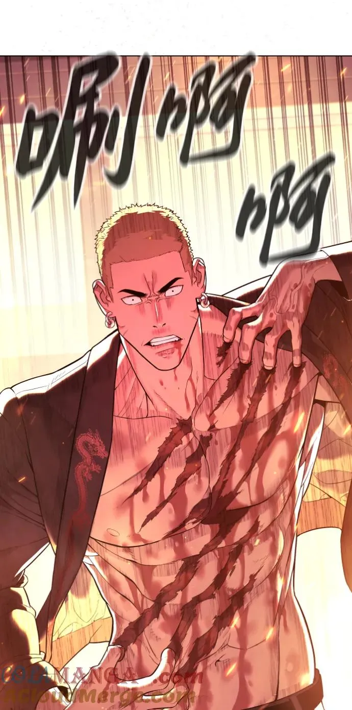 [第37话] 拉斐尔的阴谋17