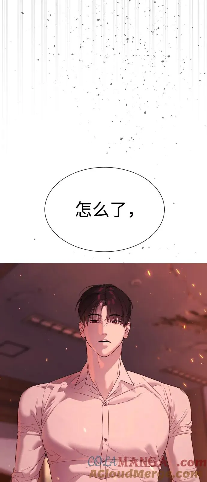 [第36话] 他和她的故事44