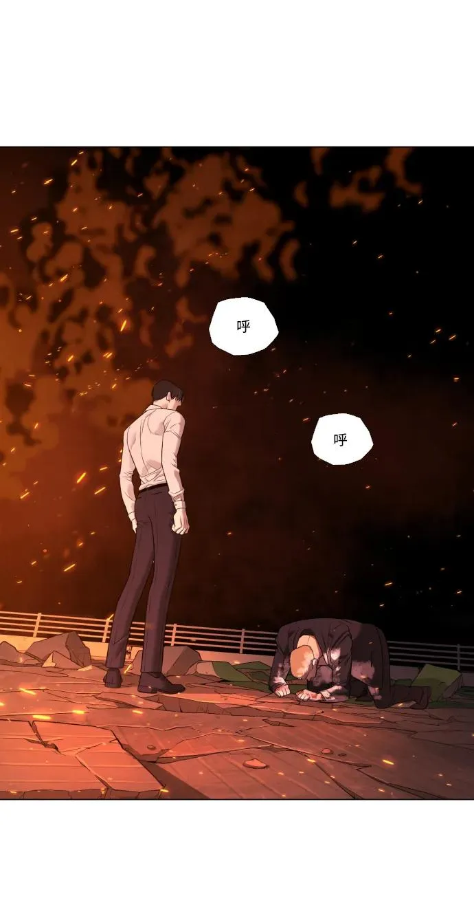 [第37话] 拉斐尔的阴谋112