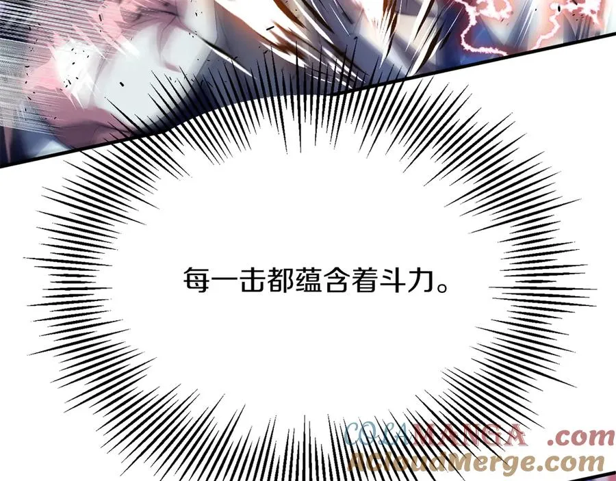 第二季第18话 一较高下152
