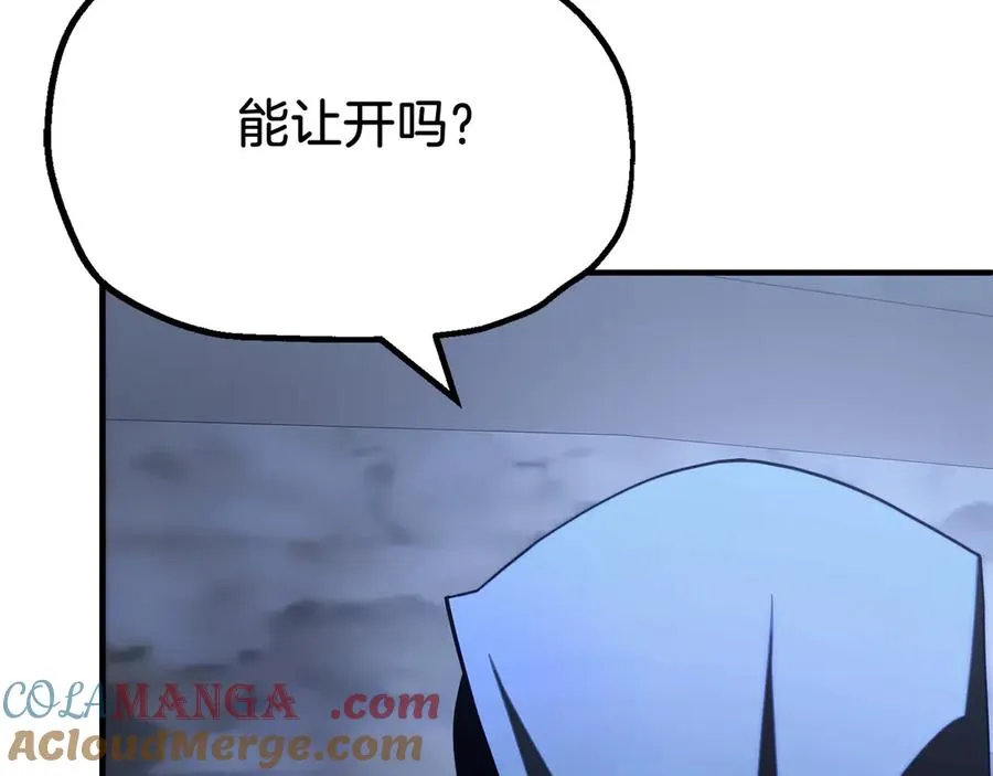 第二季第17话 突破180