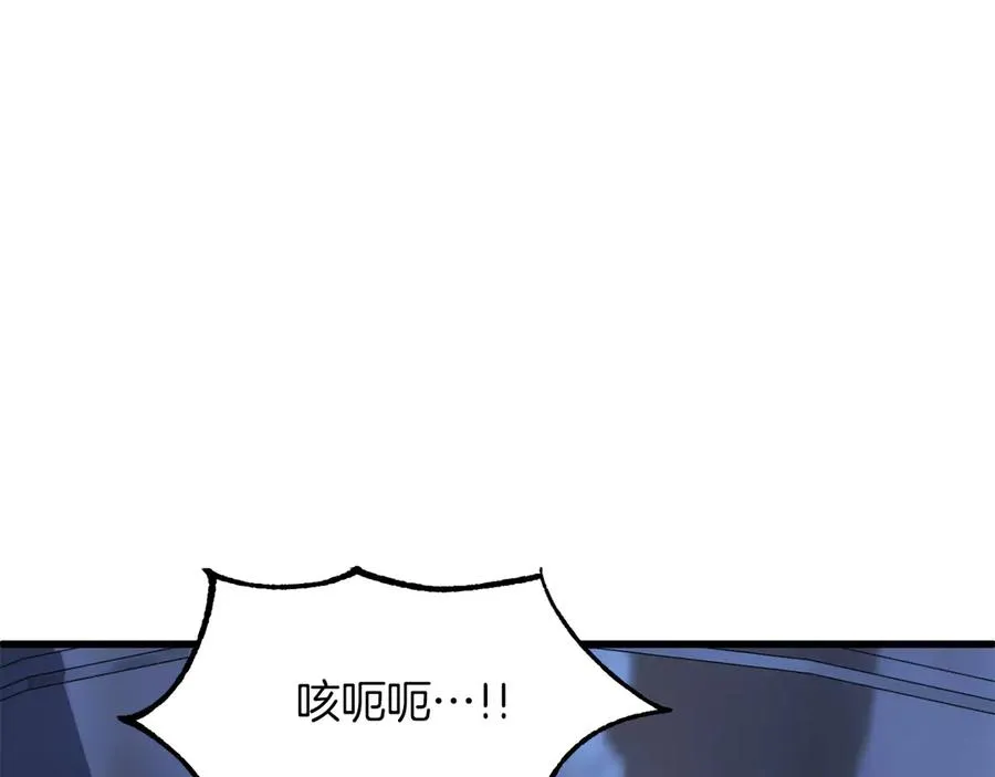 第二季第17话 突破153