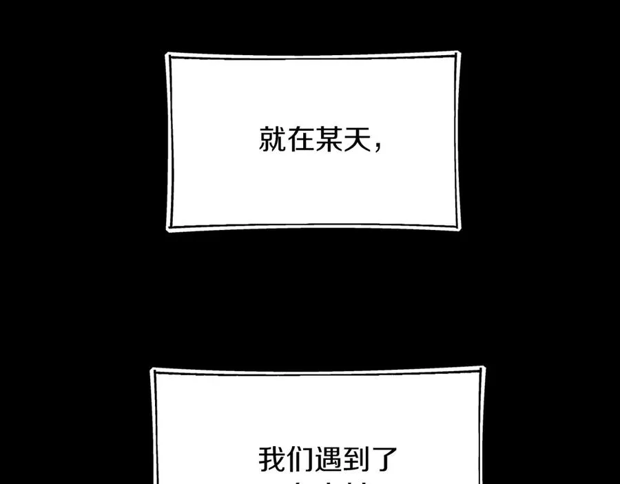 第二季第16话 全新力量65