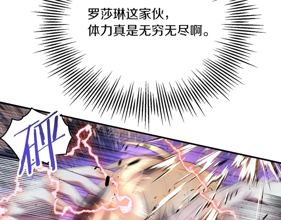 第二季第18话 一较高下150