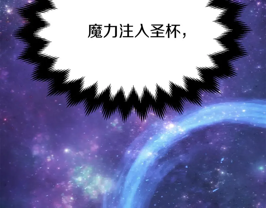 第二季第17话 突破35