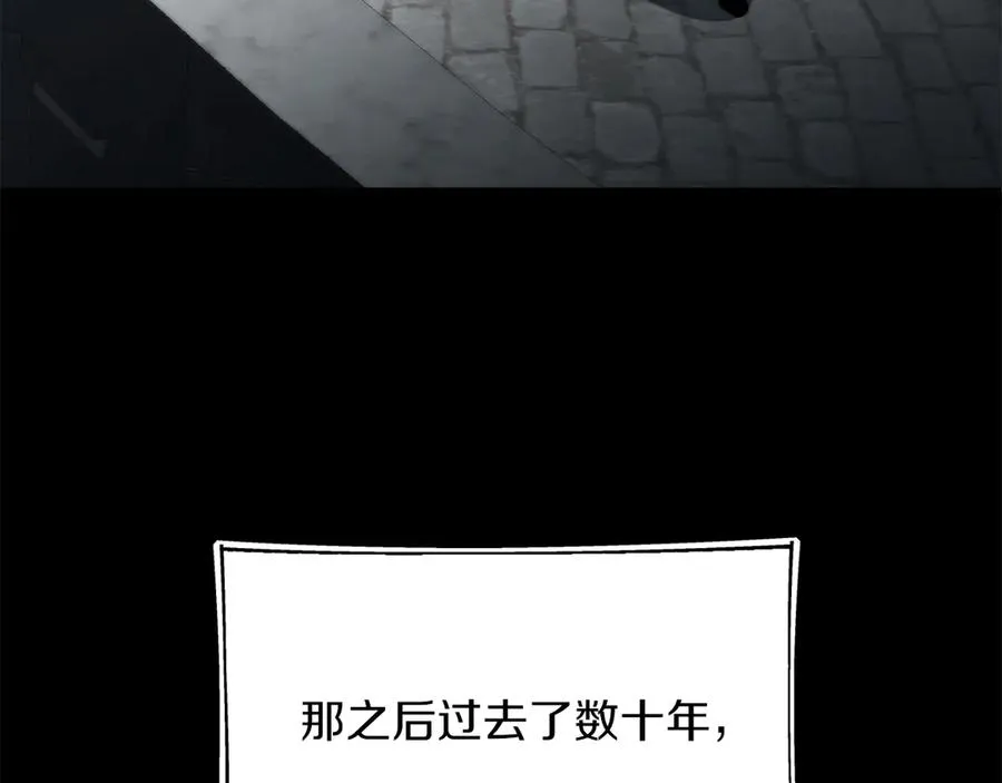 第二季第16话 全新力量129