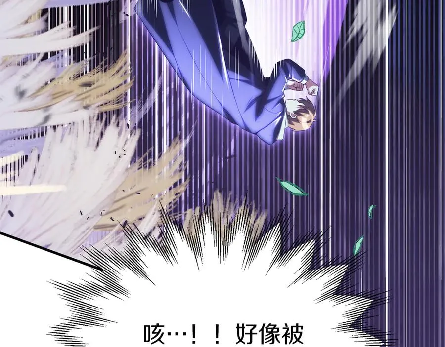 第二季第18话 一较高下138
