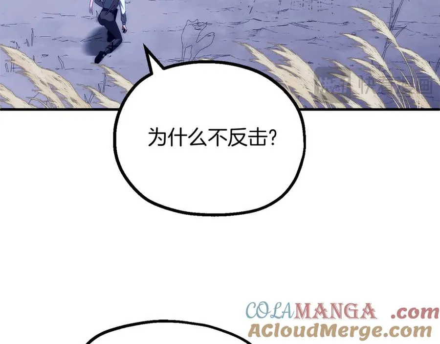 第二季第18话 一较高下124
