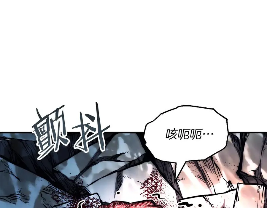 第二季第17话 突破211