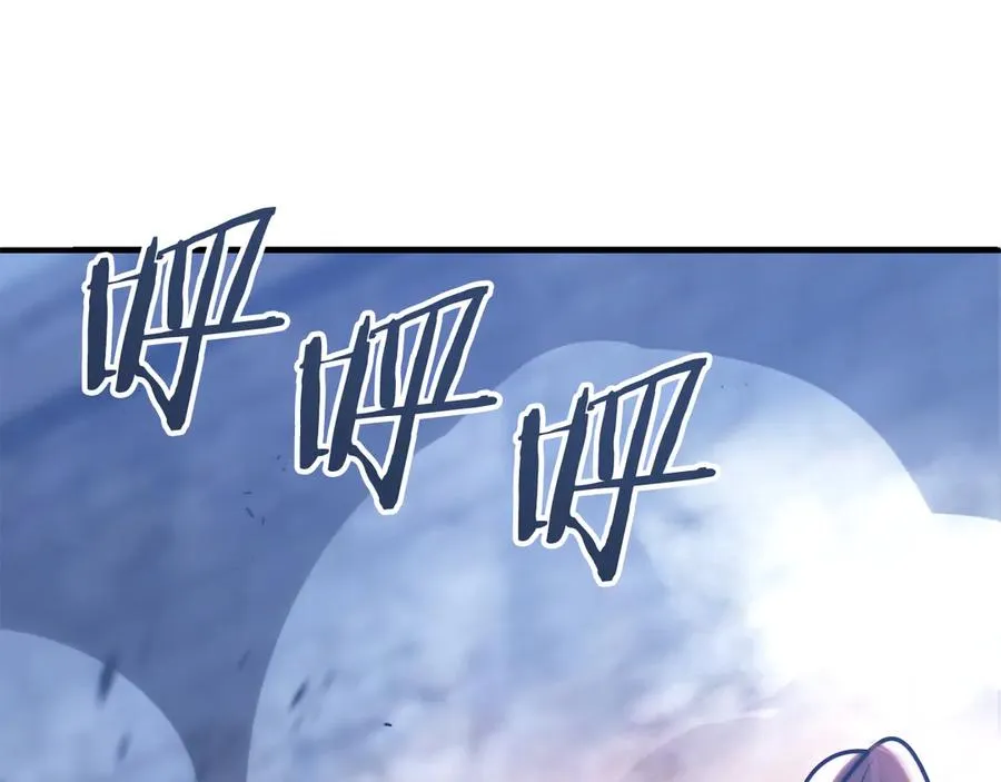 第二季第17话 突破223
