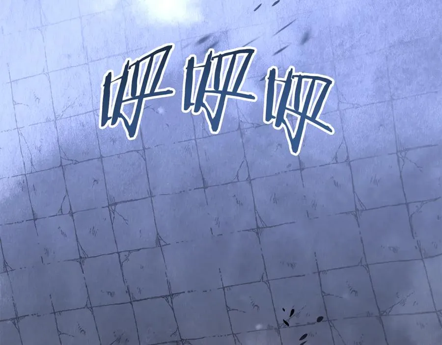 第二季第17话 突破170