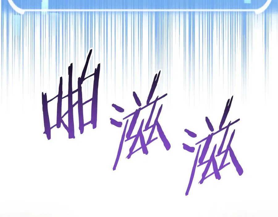 第二季第17话 突破43