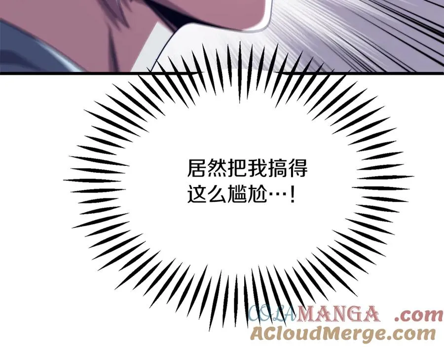 第二季第18话 一较高下128
