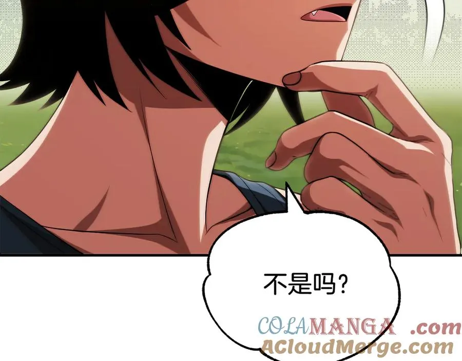 第二季第16话 全新力量284