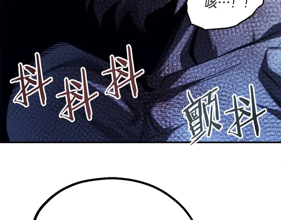 第二季第17话 突破213