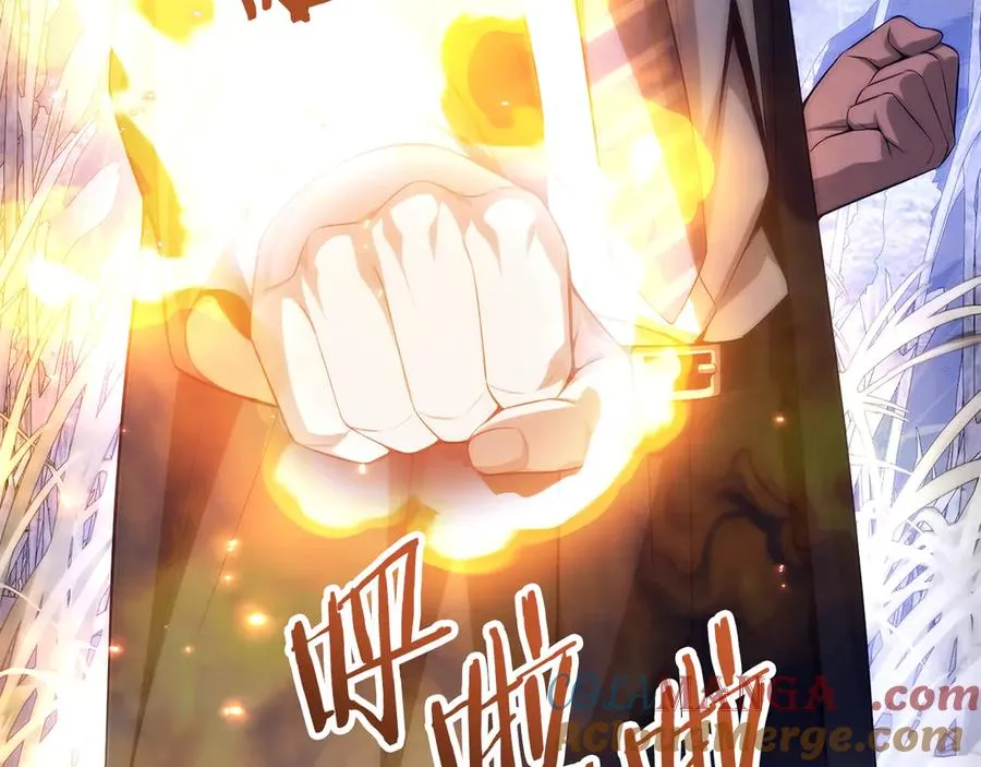 第二季第18话 一较高下172