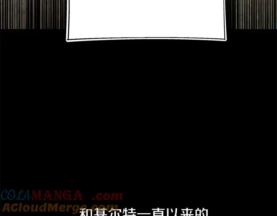 第二季第16话 全新力量172