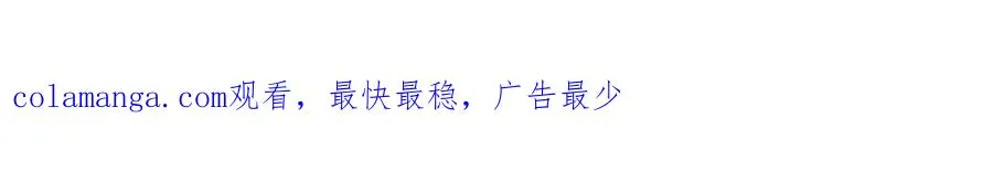 第二季第16话 全新力量305