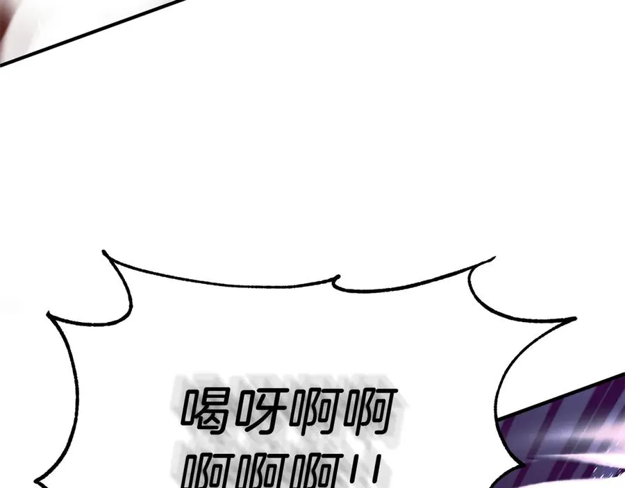 第二季第18话 一较高下145