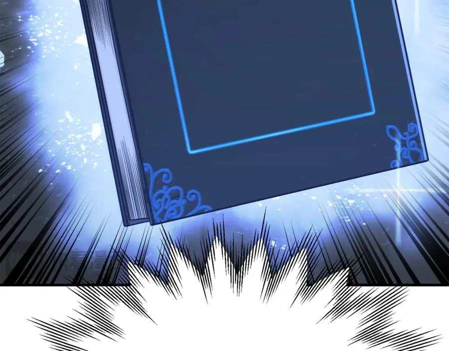 第二季第16话 全新力量246