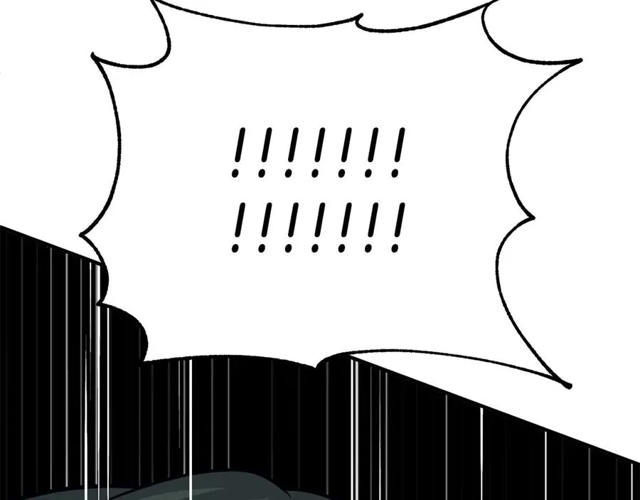 第二季第17话 突破215