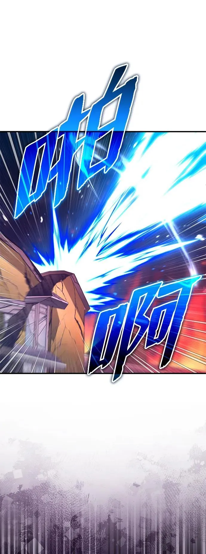 [第39话] 可以相信4