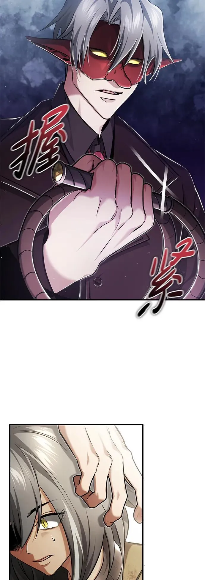 [第38话] 寻找迷路孩子的功能！11
