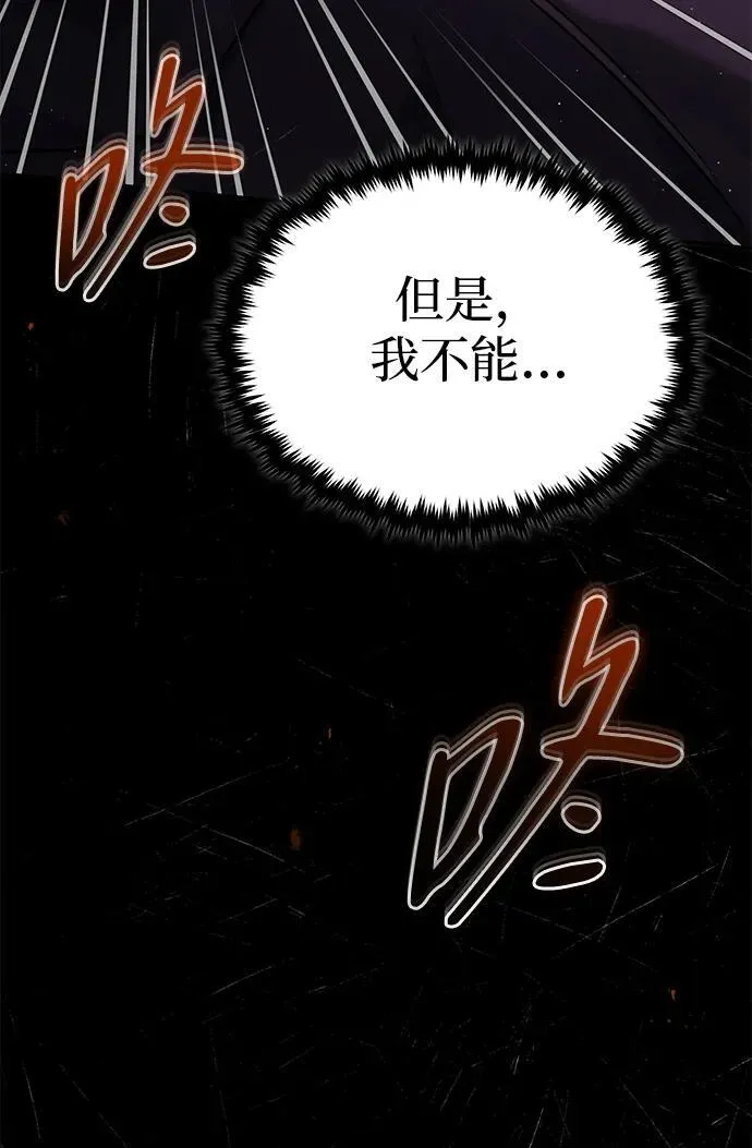 [第38话] 寻找迷路孩子的功能！59