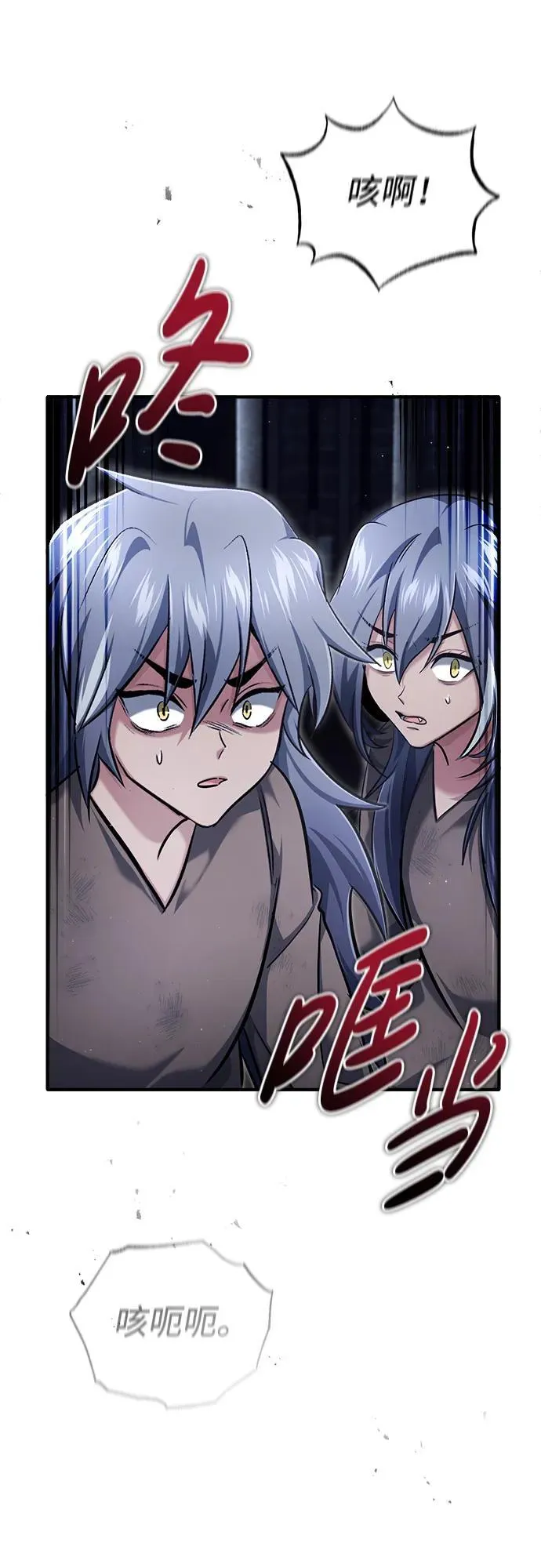 [第38话] 寻找迷路孩子的功能！26