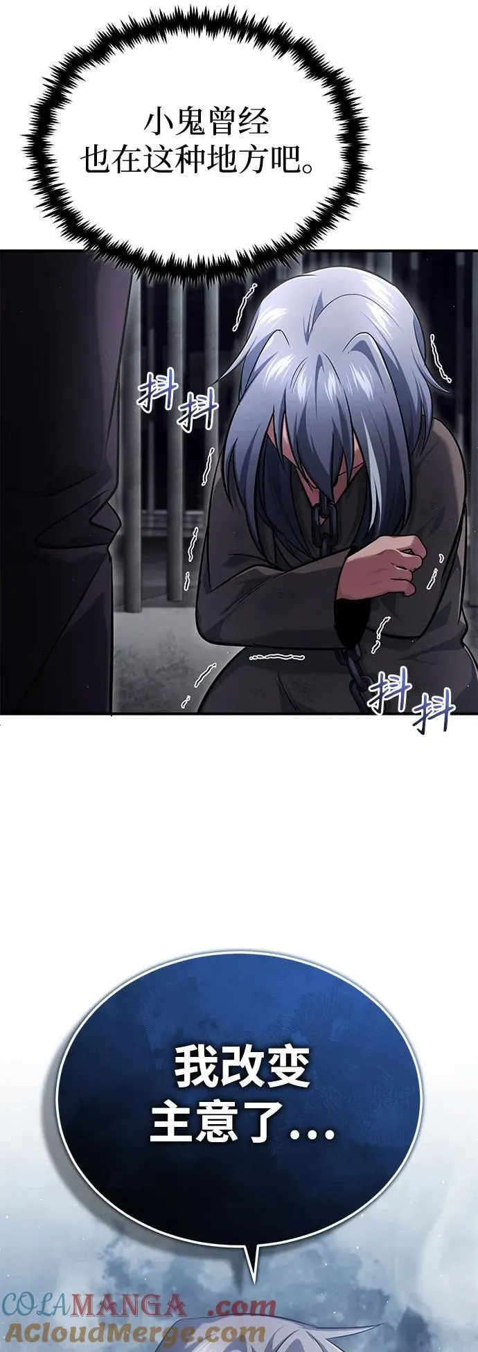 [第38话] 寻找迷路孩子的功能！10