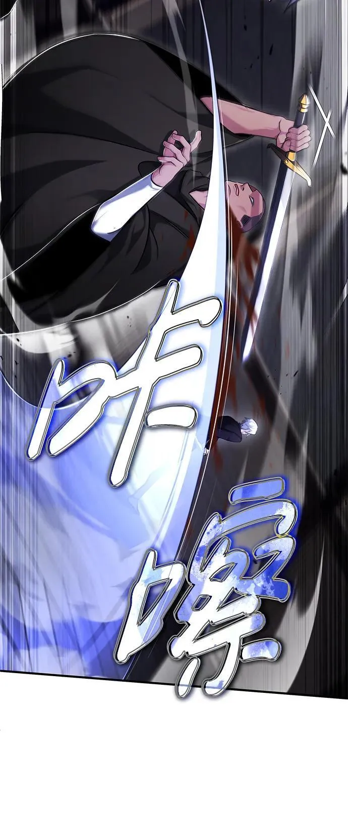 [第37话] 今天运气真～好啊53