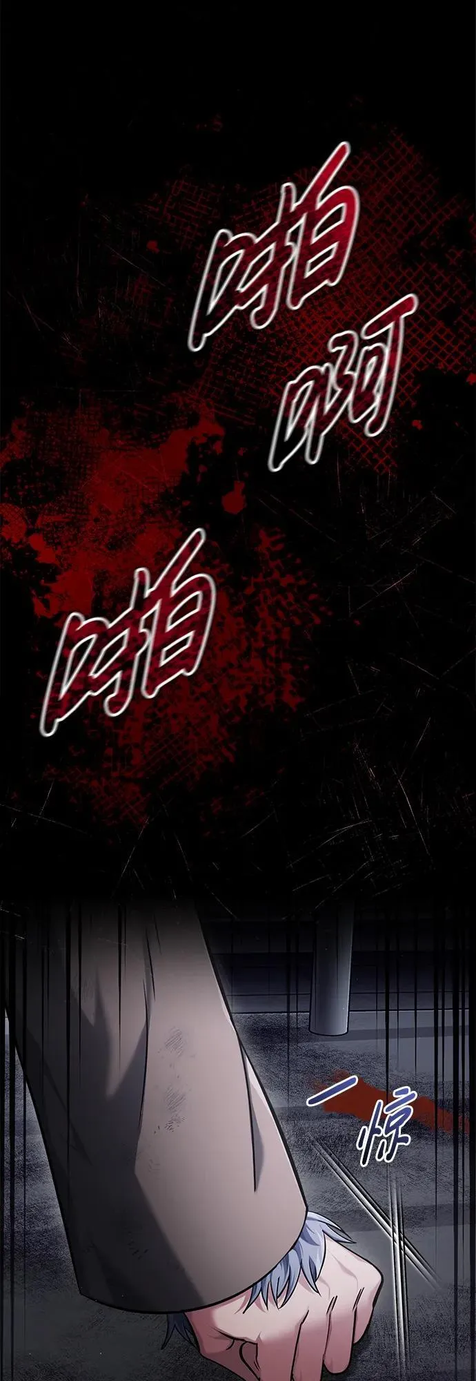[第38话] 寻找迷路孩子的功能！2