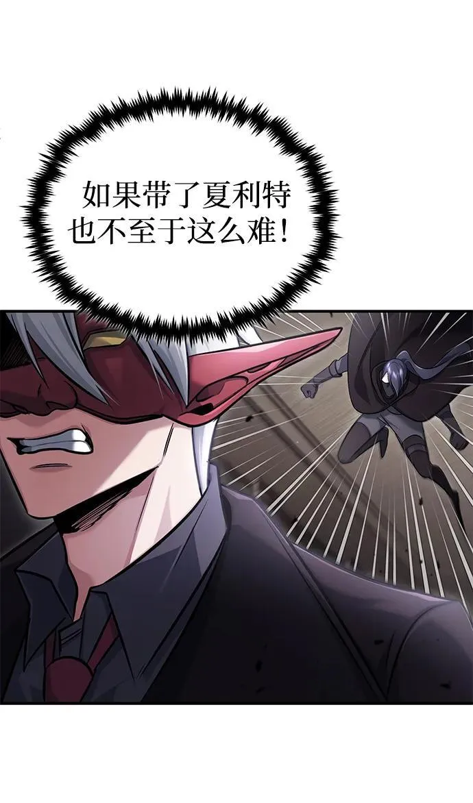 [第38话] 寻找迷路孩子的功能！47
