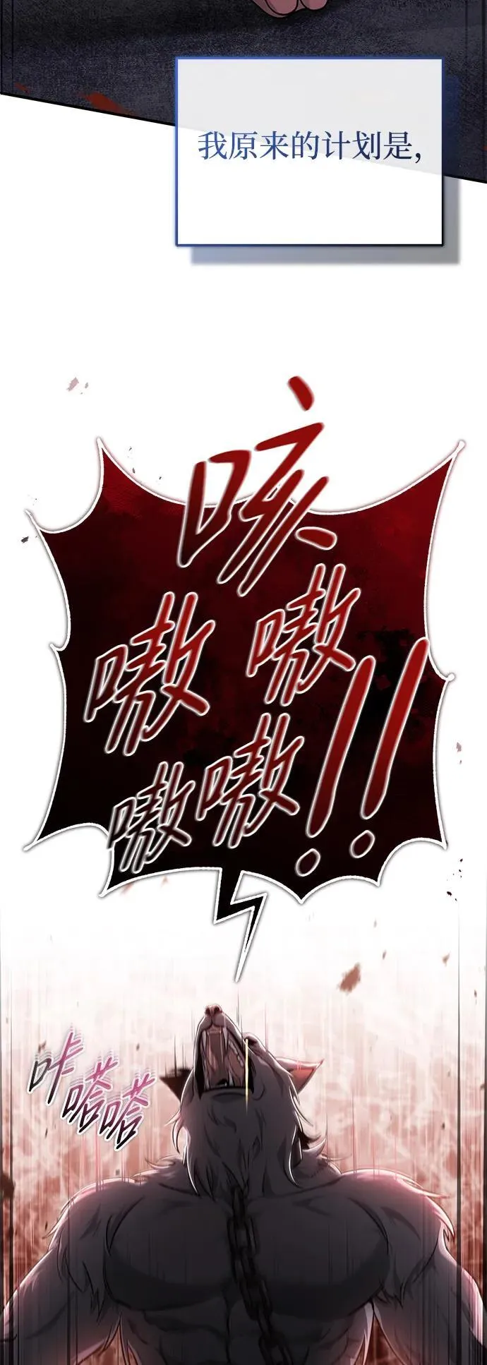 [第38话] 寻找迷路孩子的功能！3