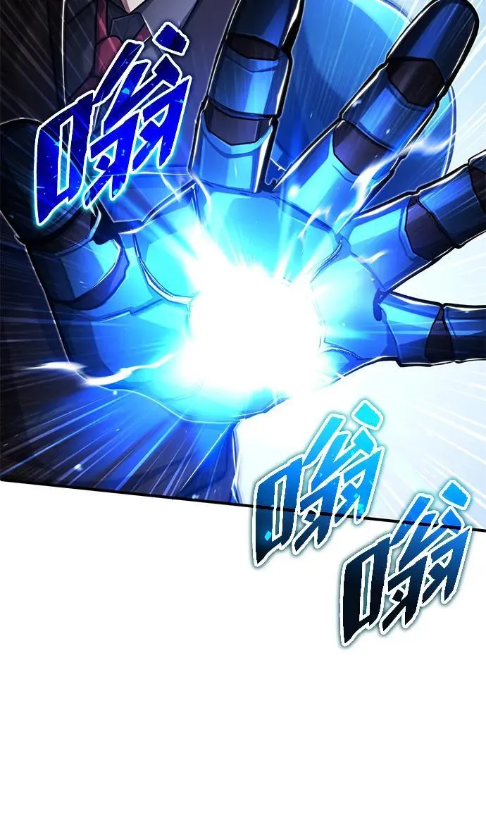 [第39话] 可以相信7