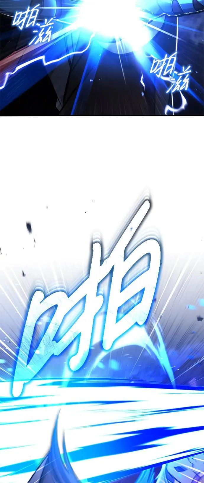 [第39话] 可以相信17