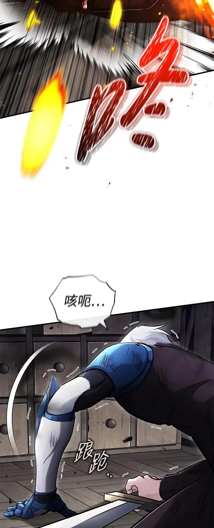 [第38话] 寻找迷路孩子的功能！56