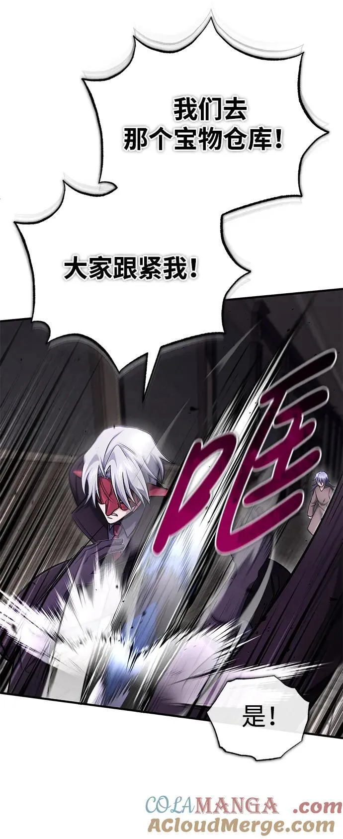 [第38话] 寻找迷路孩子的功能！46