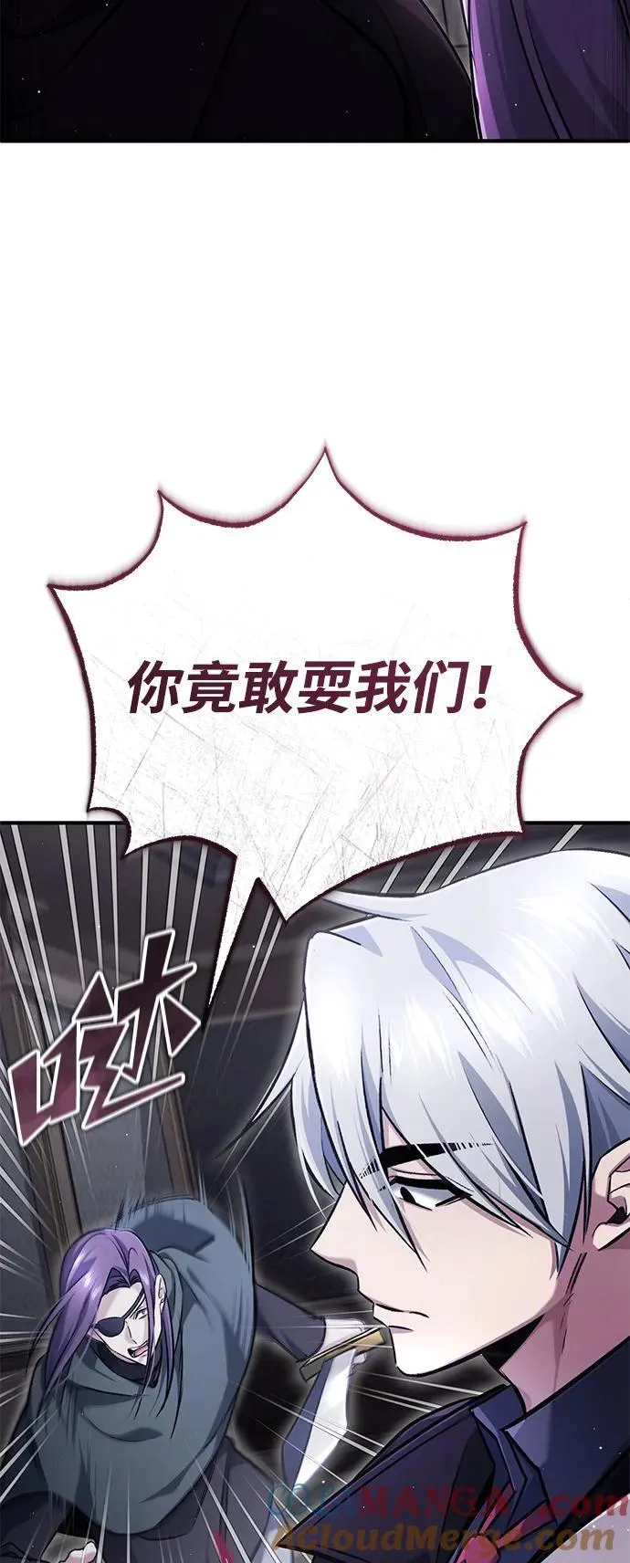 [第37话] 今天运气真～好啊51