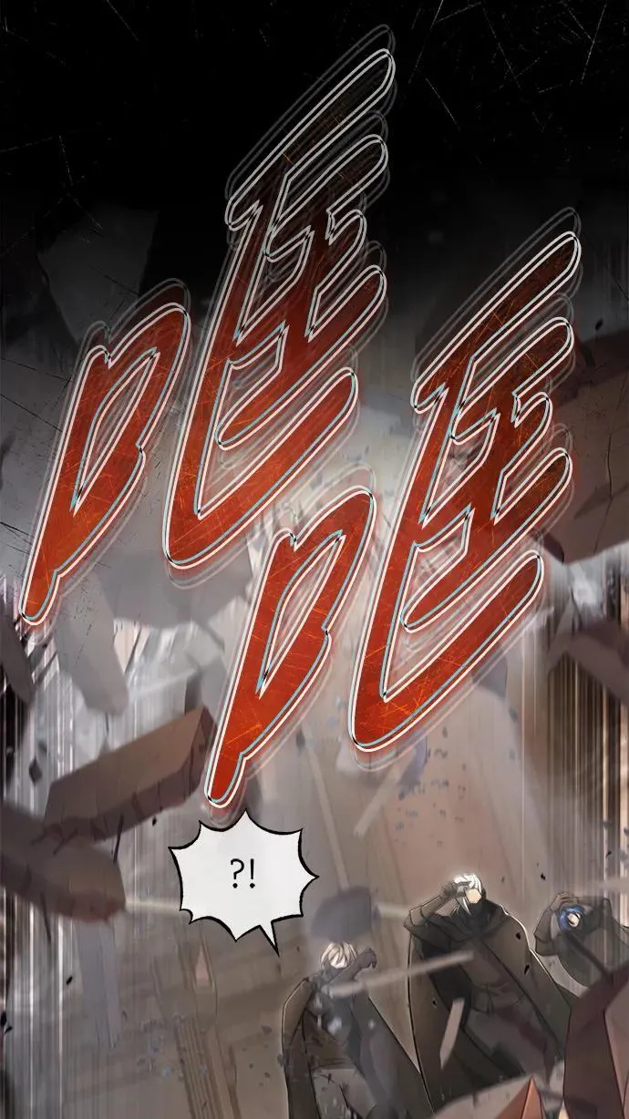 [第38话] 寻找迷路孩子的功能！60