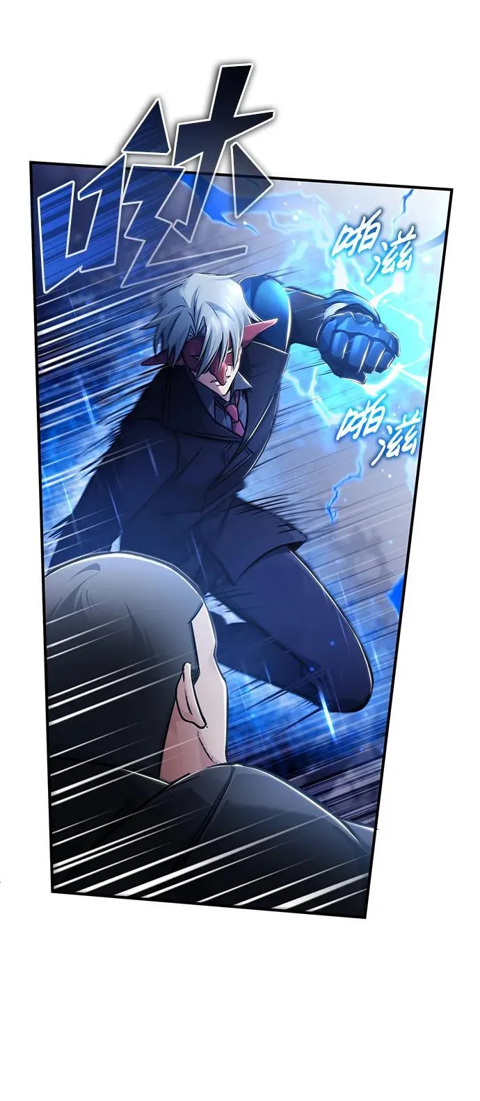 [第38话] 寻找迷路孩子的功能！36
