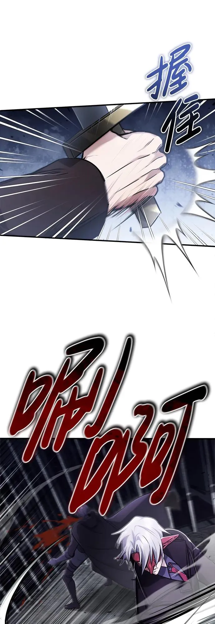 [第38话] 寻找迷路孩子的功能！24