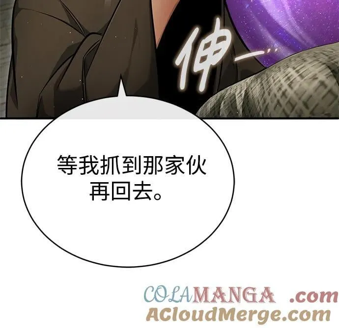[第39话] 可以相信30
