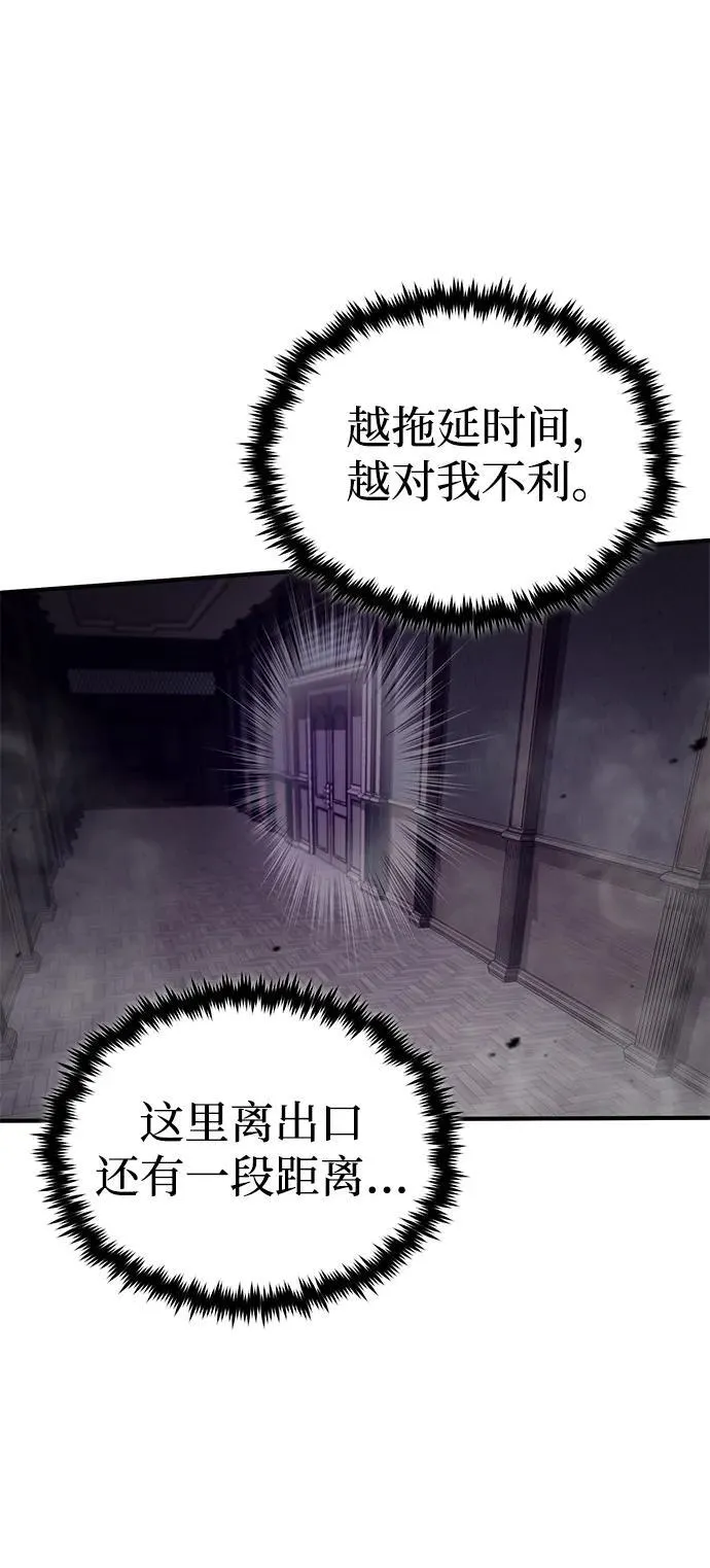 [第38话] 寻找迷路孩子的功能！45