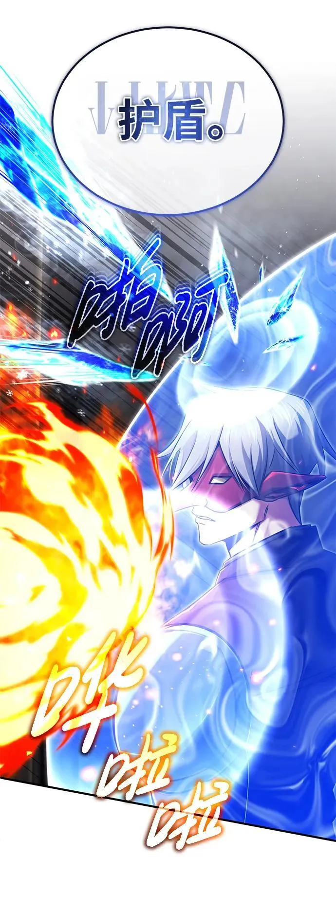 [第38话] 寻找迷路孩子的功能！39